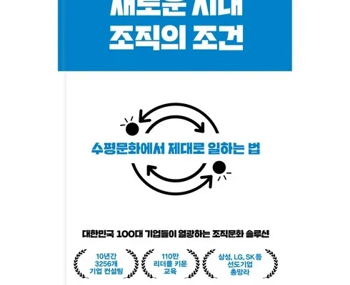 프리미엄 7가지 다채로운 조직감900원 Best8추천