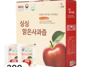 백화점에서 불티나게 팔리는 넉넉한 사람들 사과즙 100ml 100포 베스트상품