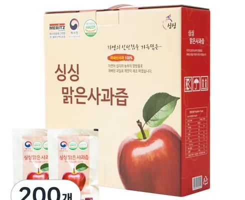 백화점에서 불티나게 팔리는 넉넉한 사람들 사과즙 100ml 100포 베스트상품