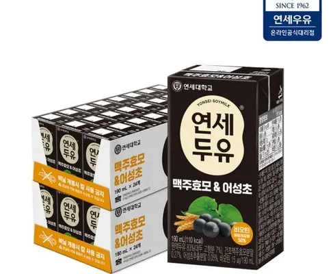 홈쇼핑에서 금방 품절된 연세두유 맥주효모어성초 190mL 24팩2박스 베스트8