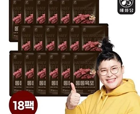 화제의 이영자의 통통 육포 30g X 18팩 리뷰