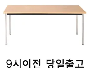 가성비 끝판왕 포밍테이블 리뷰 of 리뷰