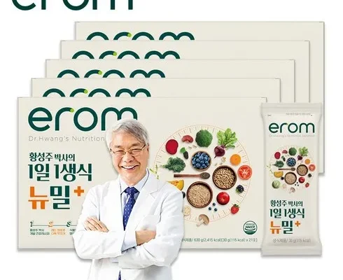 최고의 가성비 황성주 박사  뉴밀 플러스 생식 6박스  고칼슘두유 16팩 리뷰 of 리뷰