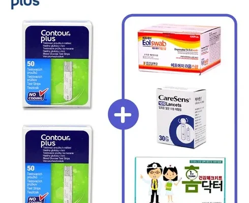 온라인에서 난리난 contourplus 추천상품