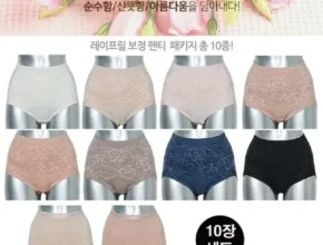 후회하기 전에 구매해야하는 레이프릴 인견 란쥬 패키지  추천상품