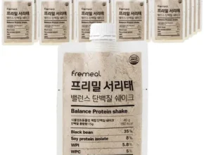 오늘의 핫딜상품 리셋 프로틴 쉐이크 검은콩석류 각 30팩검은콩 20팩 적극추천