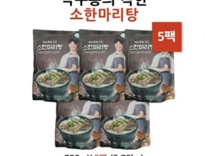 맘카페에서 적극 추천중인 박수홍 착한 뼈없는 소한마리탕 750g x 8팩 강력추천