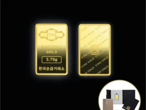 톱배우들도 쓴다는 삼성금거래소 24K 순금 99.99 실속형 골드바 10g 적극추천