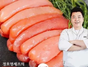 합리적인 구매를 위한 선호 본 못난이명란 X 3통  총1.5kg_면 강력추천