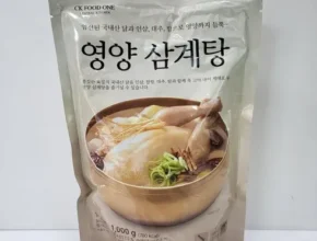 홈쇼핑 MD가 혼자만 사용하는 임성근의 진 삼계탕 1kg X 8팩 강력추천