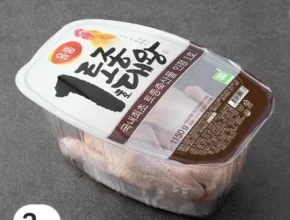 온라인에서 난리난 토종닭으로 끓여낸 금산인삼 삼계백숙 6kg 리뷰 Top8