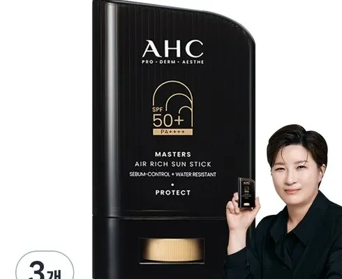 맘카페에서 적극 추천중인 ahc마스터즈에어리치선스틱22g 강력추천