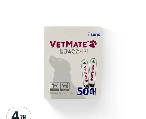 이번주 추천상품 vetmate 적극추천