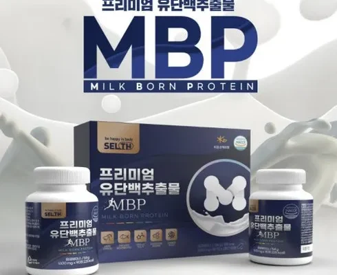 맘카페에서 적극 추천중인 뼈엔 엠비피 MBP 1박스  추천상품