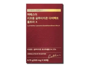 인플루언서들도 사용하는  여에스더 리포좀 글루타치온  울트라X 12박스 (325mg12박스  로즈마리 1박스 더 강력추천