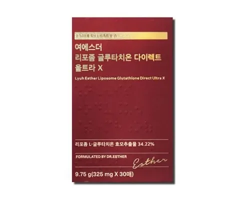 인플루언서들도 사용하는  여에스더 리포좀 글루타치온  울트라X 12박스 (325mg12박스  로즈마리 1박스 더 강력추천