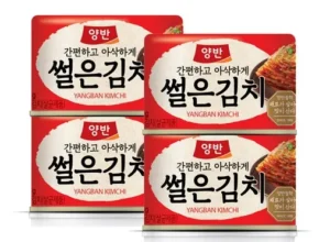 맘카페에서 적극 추천중인 통조림김치 강력추천