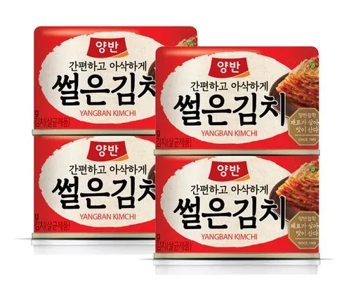 맘카페에서 적극 추천중인 통조림김치 강력추천