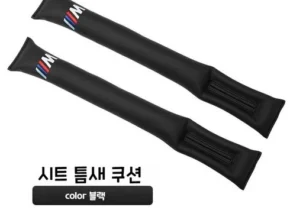 맘카페에서 입소문난 bmwx4리스 적극추천