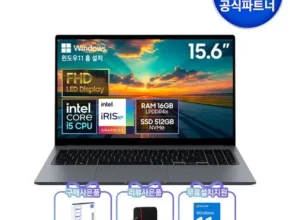 합리적인 구매를 위한 nt750xgl-xl51g 리뷰 of 리뷰