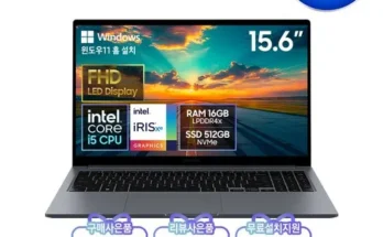 합리적인 구매를 위한 nt750xgl-xl51g 리뷰 of 리뷰