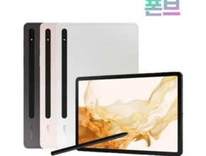 맘카페에서 적극 추천중인 s8+ 베스트8