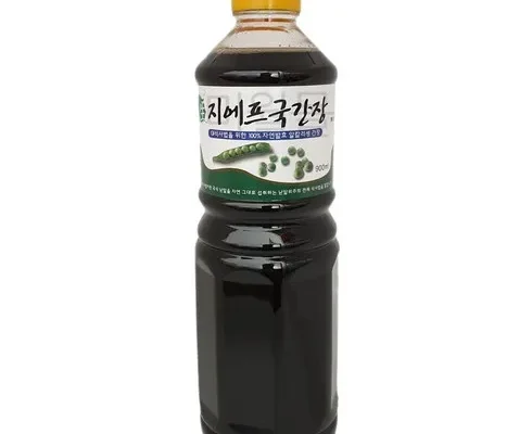 가성비 끝판왕 지에프국간장 베스트8