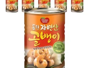 인플루언서들도 사용하는 골뱅이400g 베스트8