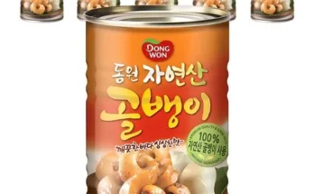 인플루언서들도 사용하는 골뱅이400g 베스트8