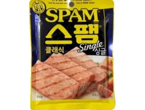 가성비 끝판왕 스팸80g 강력추천