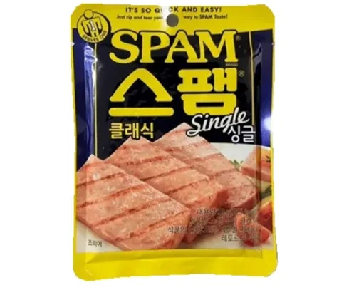 가성비 끝판왕 스팸80g 강력추천